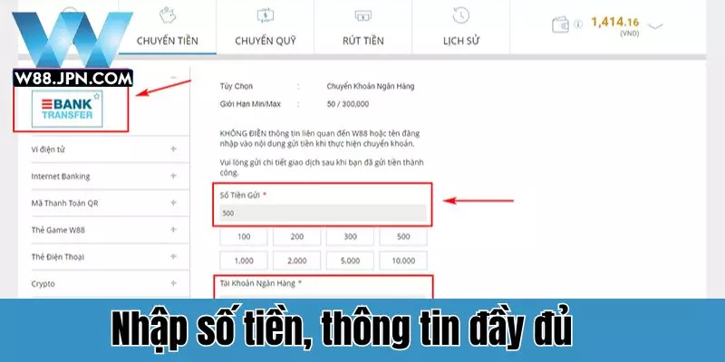 Nạp tiền W88